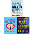 When Genius Failed, The Master Mind, Make Your Brain Work 3 Books Collection Set