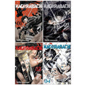 Kagurabachi Volume 1-4 Books Collection Set By Takeru Hokazono
