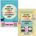 Kenji Ueda Collection 2 Books Set (Notes from the Ginza Shihodo Stationery Shop & Letters from the Ginza Shihodo Stationery Shop)