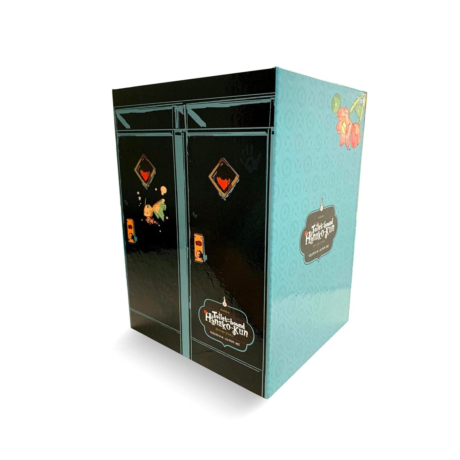 Toilet-bound Hanako-kun: Second Stall: 2 (Toilet-Bound Hanako-Kun Boxed Installments)