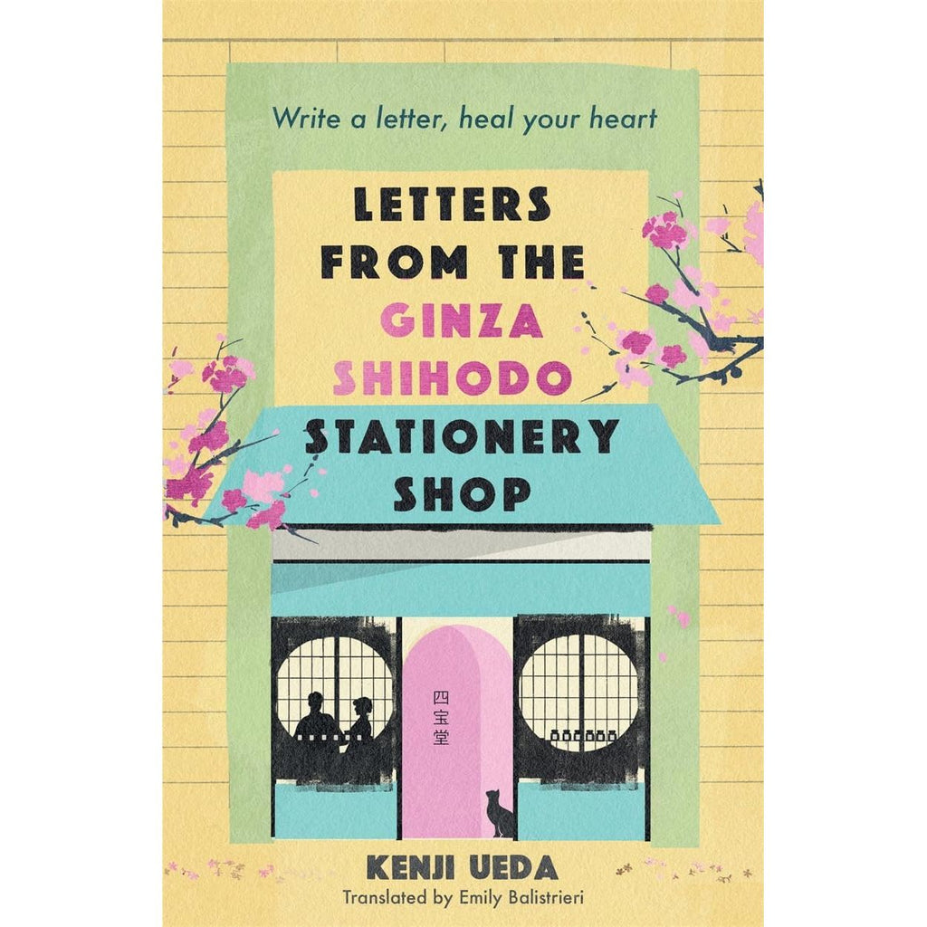 Kenji Ueda Collection 2 Books Set (Notes from the Ginza Shihodo Stationery Shop & Letters from the Ginza Shihodo Stationery Shop)