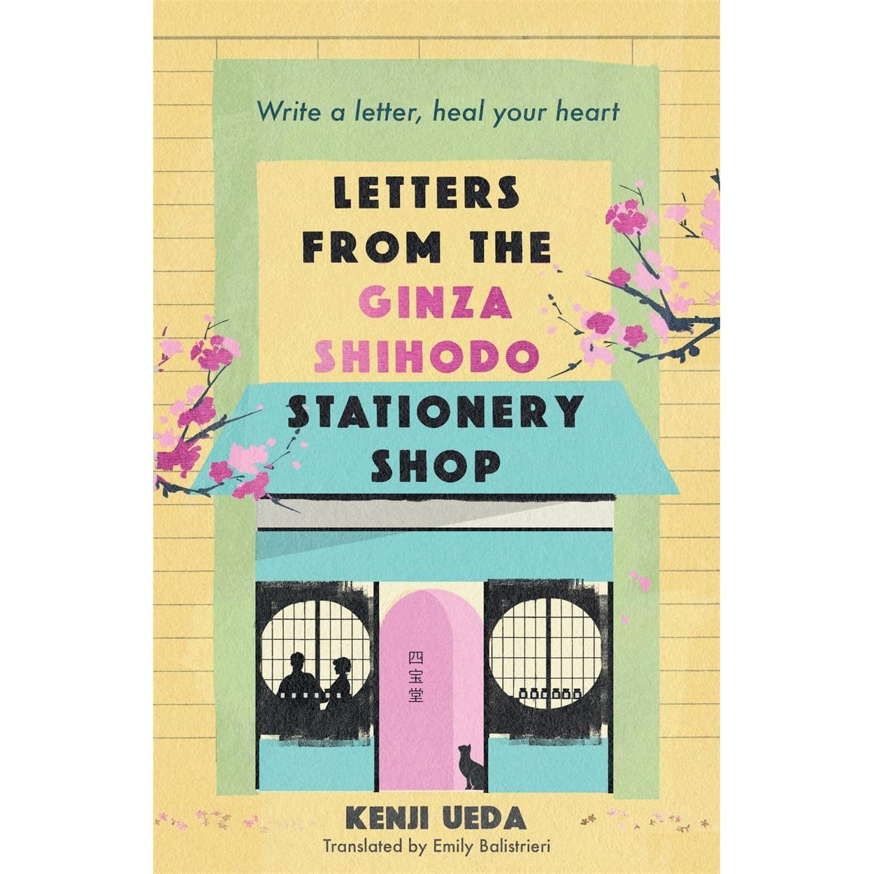 Kenji Ueda Collection 2 Books Set (Notes from the Ginza Shihodo Stationery Shop & Letters from the Ginza Shihodo Stationery Shop)