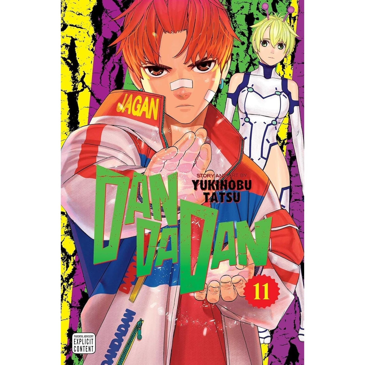 Dandadan Volume 8-11: 6 Books Collection Set by Yukinobu Tatsu