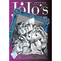 JoJo's Bizarre Adventure: Part 4--Diamond Is Unbreakable, Vol. 8: Volume 8