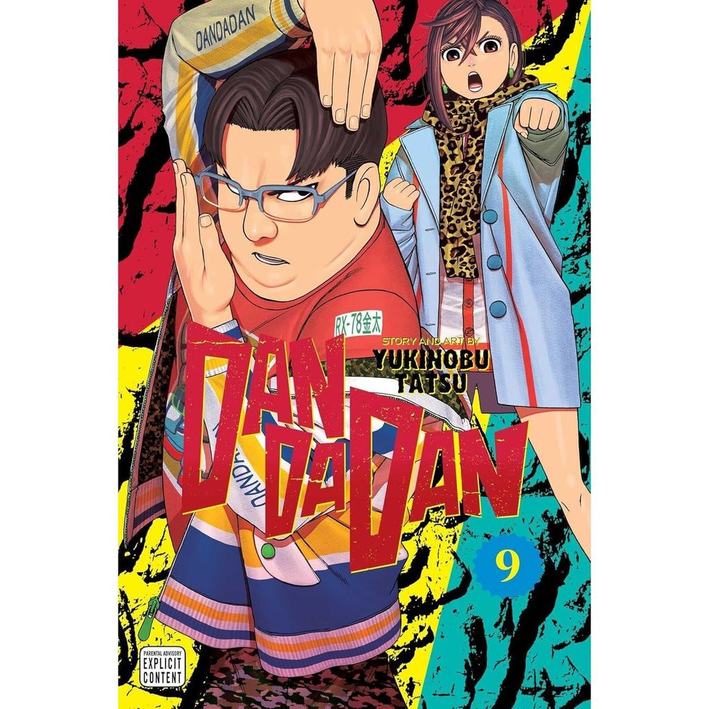 Dandadan Volume 8-11: 6 Books Collection Set by Yukinobu Tatsu