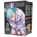 Jujutsu Kaisen Volume 21-25 By Gege Akutami 5 Books Collection Manga Set