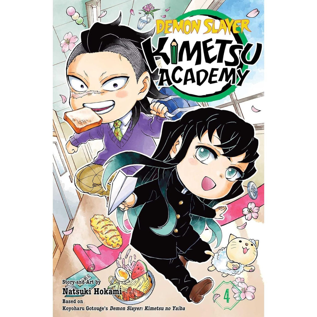 Demon Slayer Kimetsu Academy (Volume 1-5) Books Collection Set by Natsuki Hokami & Koyoharu Gotouge
