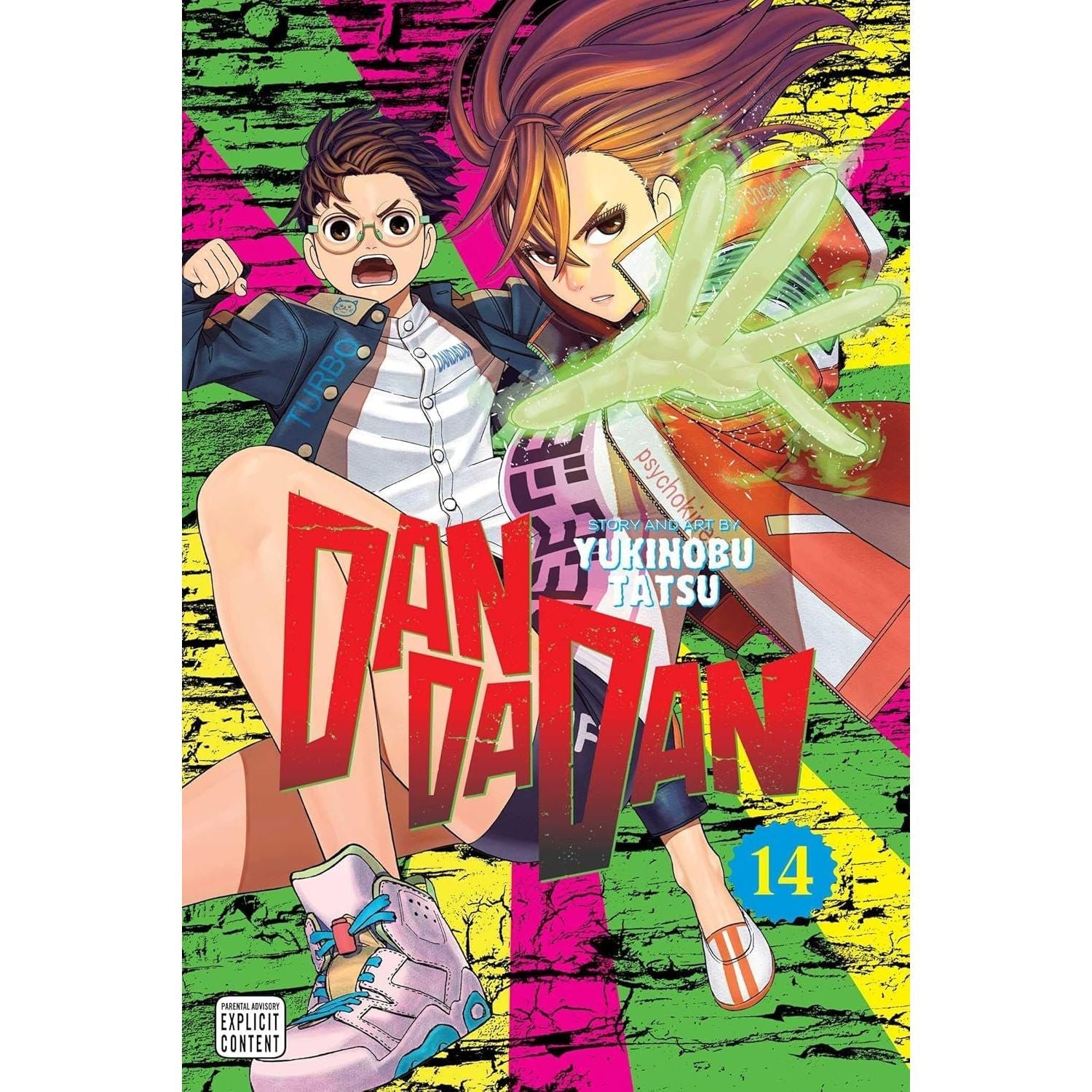 Dandadan Volume 8-11: 6 Books Collection Set by Yukinobu Tatsu