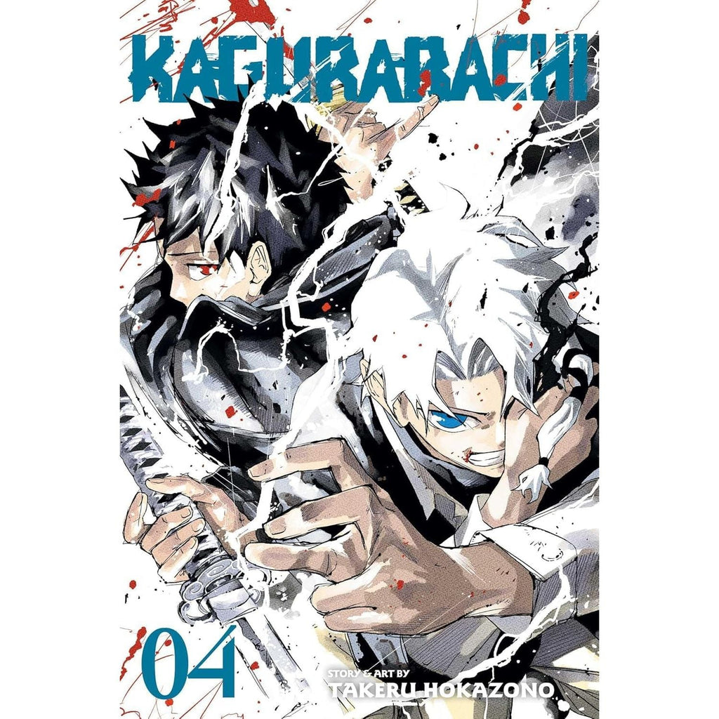 Kagurabachi Volume 1-4 Books Collection Set By Takeru Hokazono