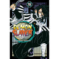 Demon Slayer: Kimetsu no Yaiba, Vol. 19: Volume 19