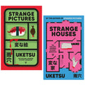 The Chilling Japanese Mystery Sensation 2 Books Collection Set by Uketsu (Strange Pictures & Strange Houses)