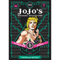 JoJo's Bizarre Adventure: Part 1--Phantom Blood, Vol. 3 (Volume 3)