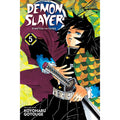 Demon Slayer: Kimetsu no Yaiba, Vol. 5: To Hell: Volume 5
