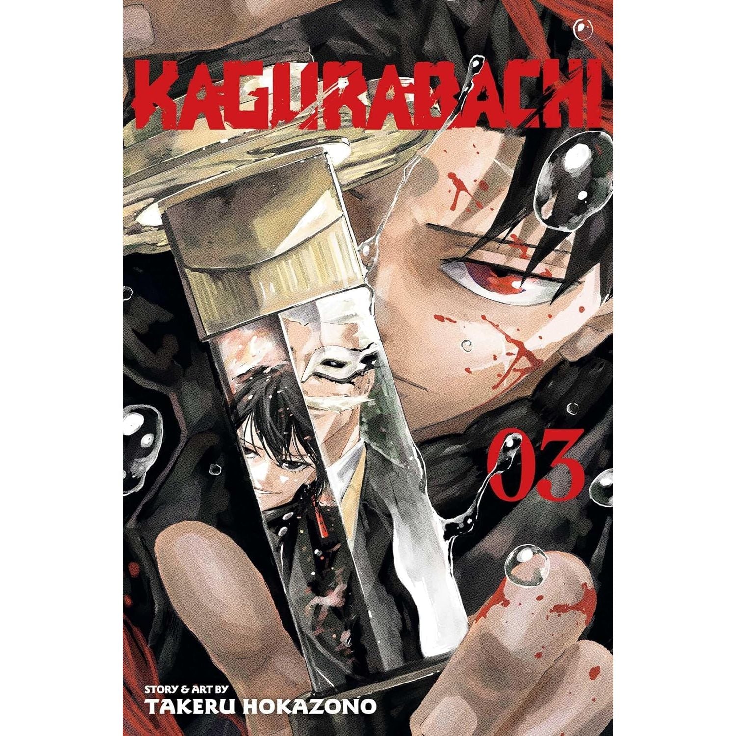 Kagurabachi Volume 1-4 Books Collection Set By Takeru Hokazono