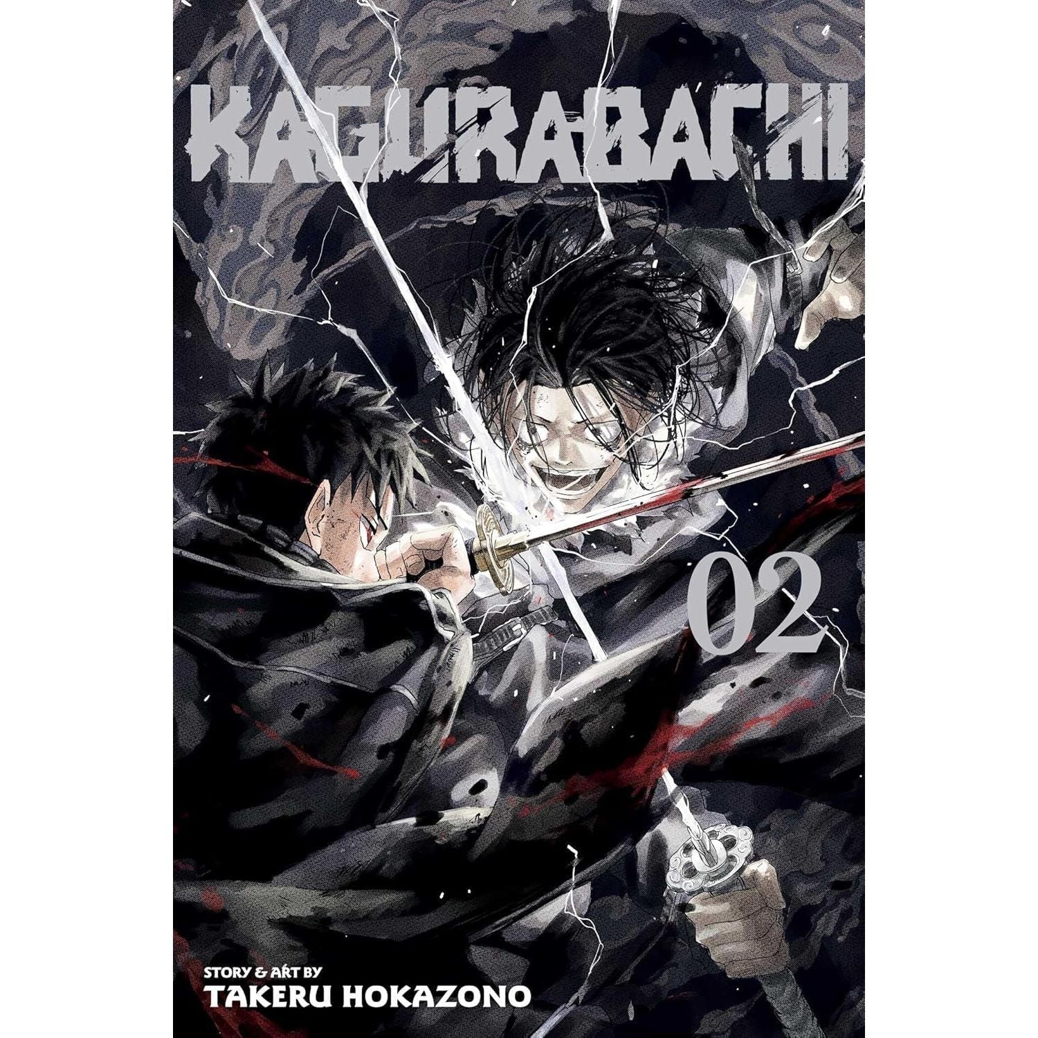 Kagurabachi Volume 1-4 Books Collection Set By Takeru Hokazono