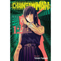 Chainsaw Man, Vol. 12: Tatsuki Fujimoto: Volume 12