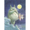 My Neighbor Totoro Journal (Hayao Miyazaki Concept Art Notebook)
