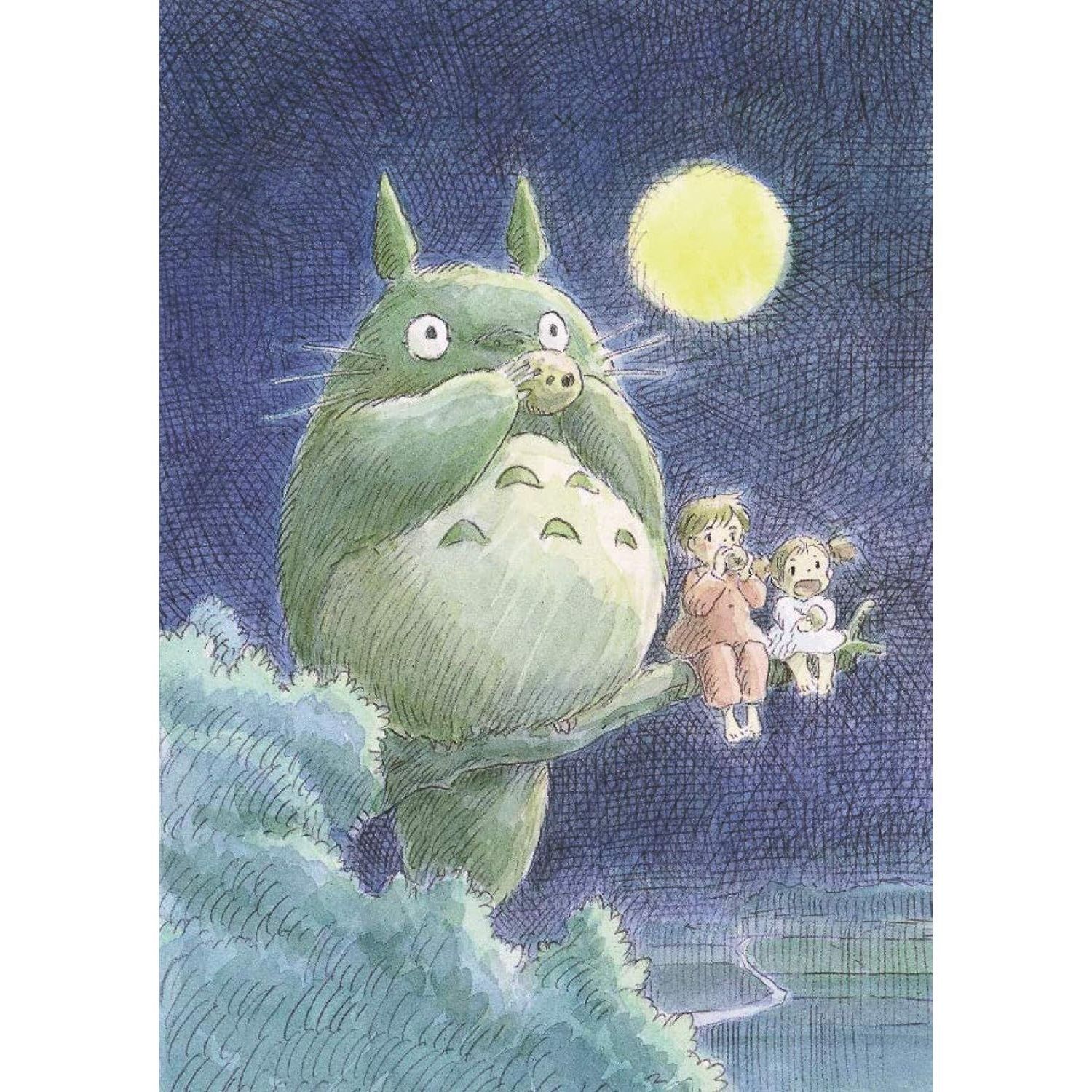 My Neighbor Totoro Journal (Hayao Miyazaki Concept Art Notebook)