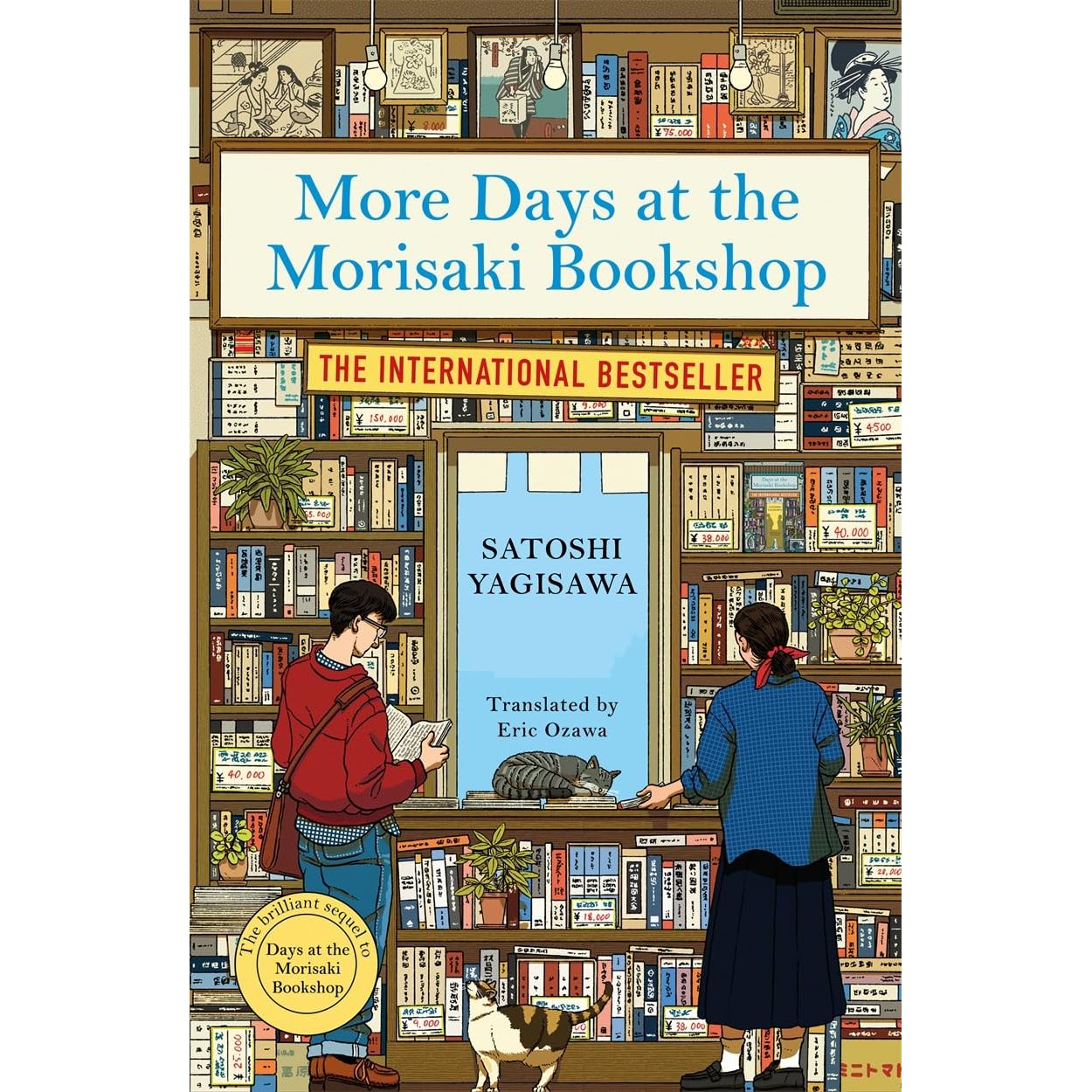 Satoshi Yagisawa Collection 3 Books Set (More Days at the Morisaki Bookshop, Days at the Torunka Café & Days at the Morisaki Bookshop)