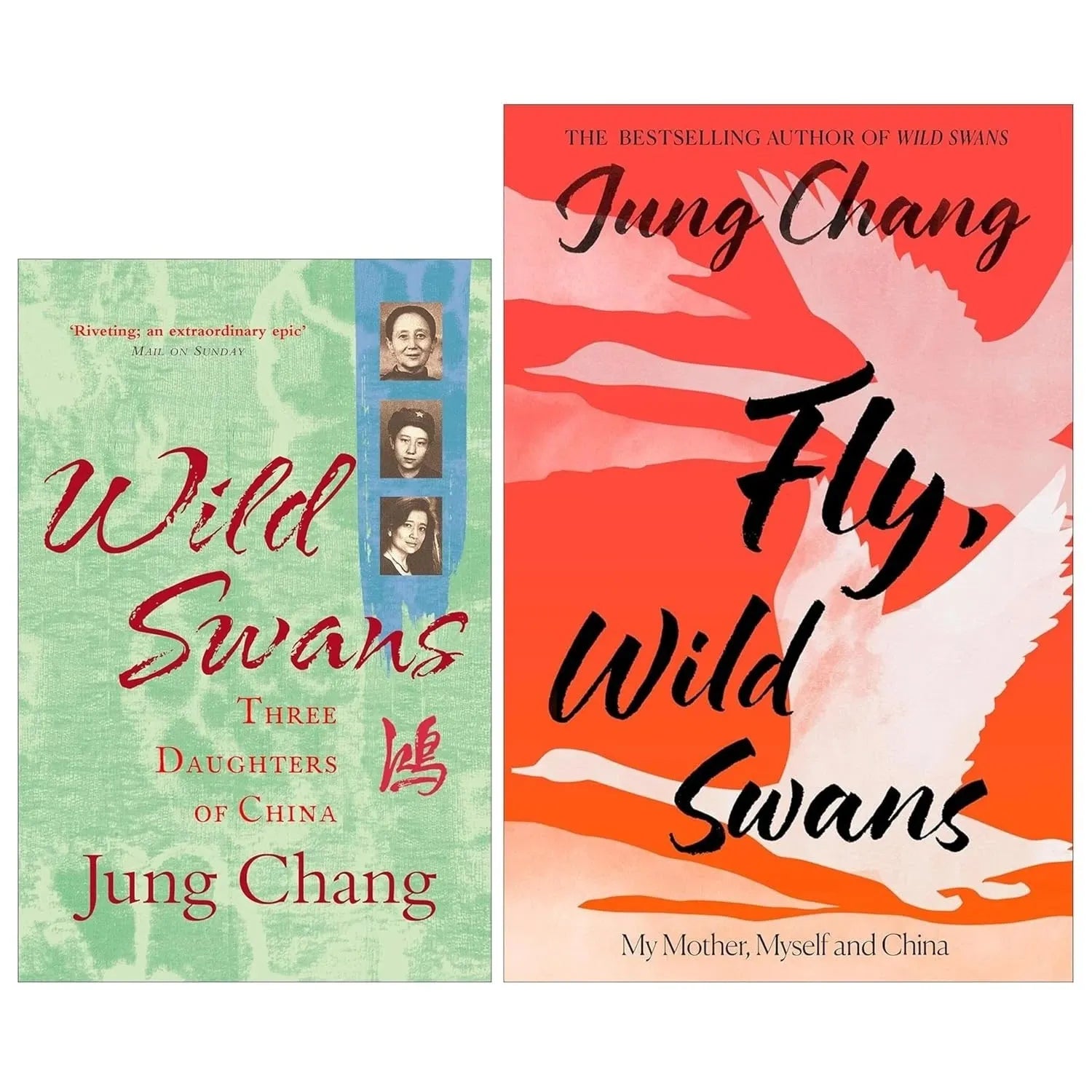 Jung Chang Collection 2 Books Collection Set(Wild Swans: Three Daughters of China & Fly, Wild Swans: My Mother, Myself and China)