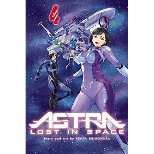 Astra Lost in Space Vols. 2 - 5 Books Collection Set by Kenta Shinohara