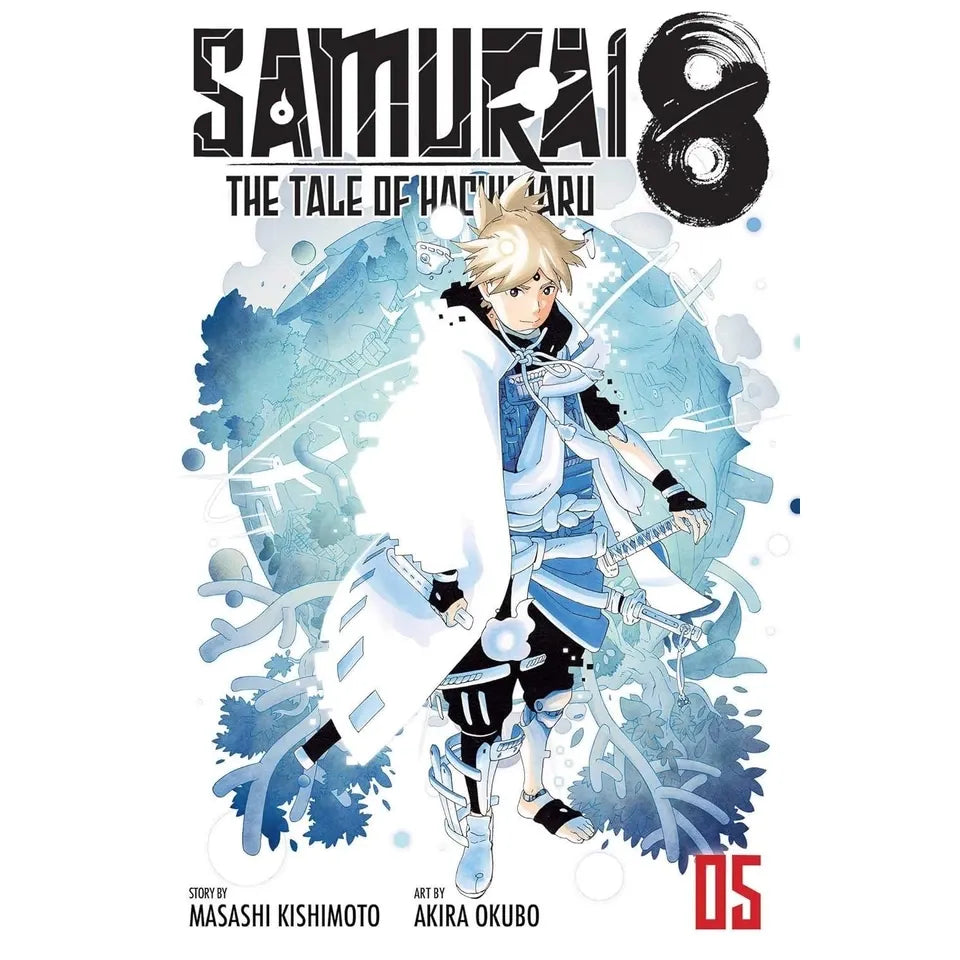 Samurai 8 Tale of Hachimaru Series 4 Books Collection Set(Samurai 8 Volume 1, Samurai 8 Volume 2,  Samurai 8 Volume 4 & Samurai 8 Volume 5)