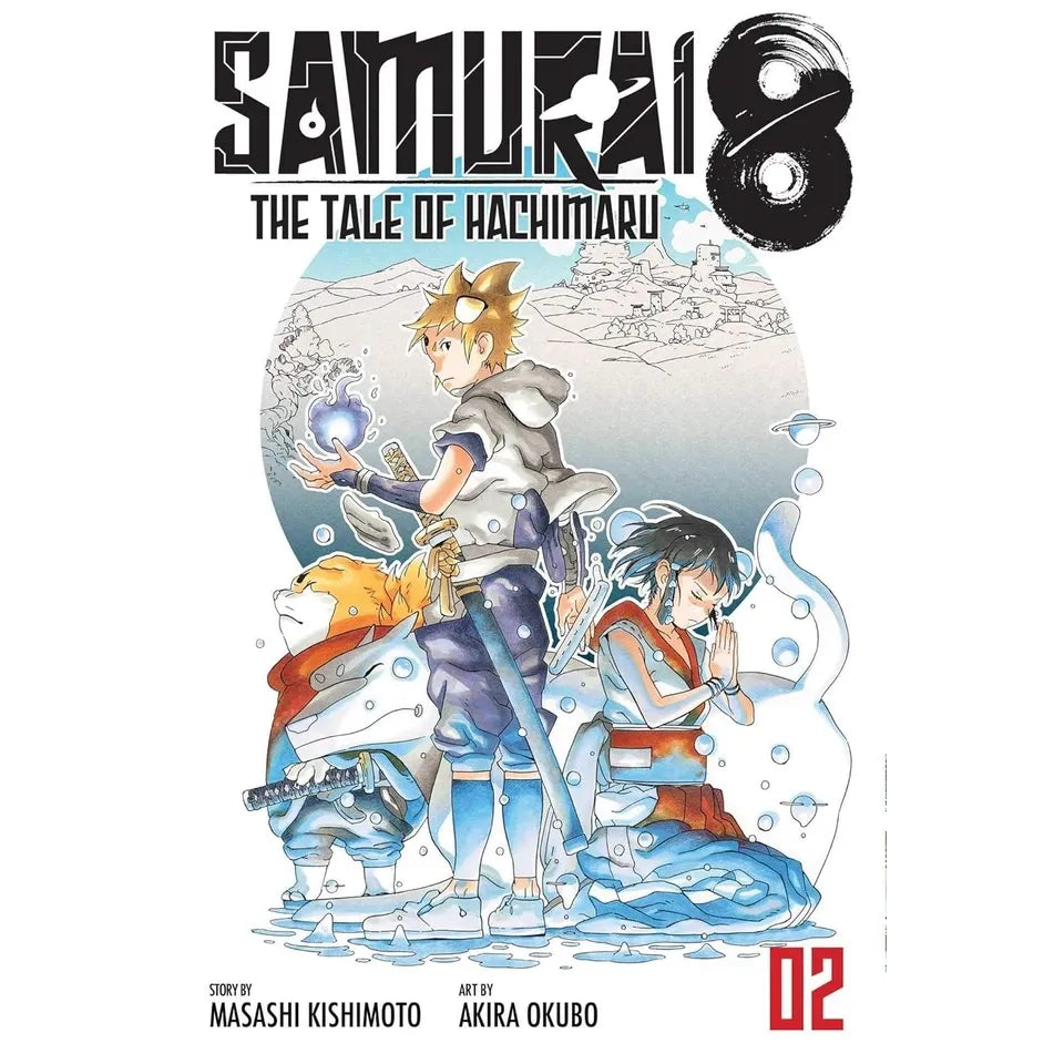 Samurai 8 Tale of Hachimaru Series 4 Books Collection Set(Samurai 8 Volume 1, Samurai 8 Volume 2,  Samurai 8 Volume 4 & Samurai 8 Volume 5)