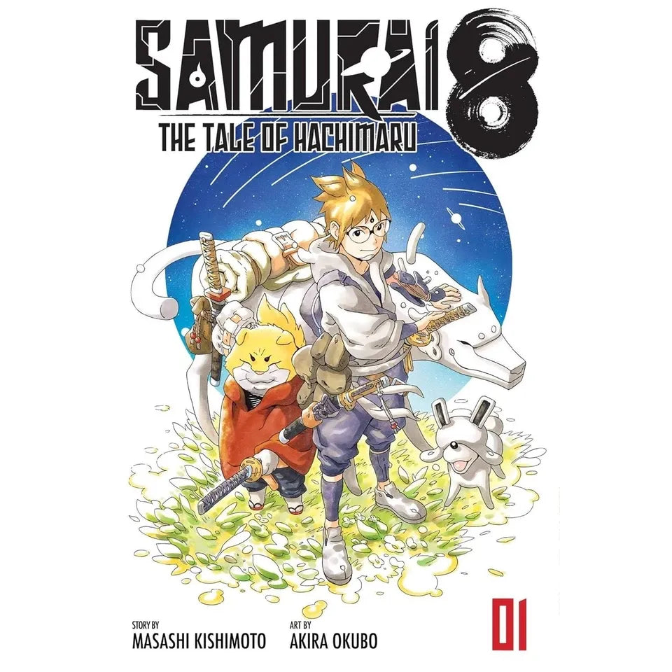 Samurai 8 Tale of Hachimaru Series 4 Books Collection Set(Samurai 8 Volume 1, Samurai 8 Volume 2,  Samurai 8 Volume 4 & Samurai 8 Volume 5)