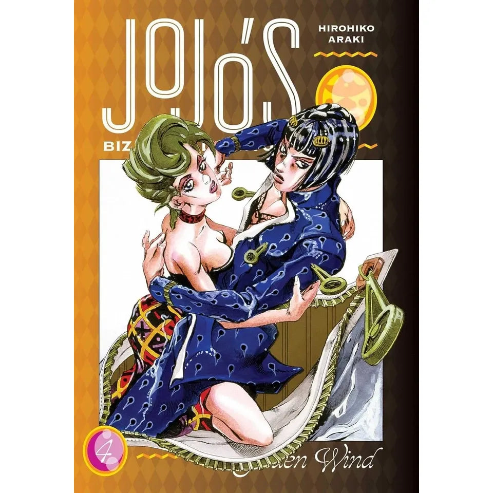 JoJo's Bizarre Adventure Part 5 Golden Wind Series 4 Books Collection Set
