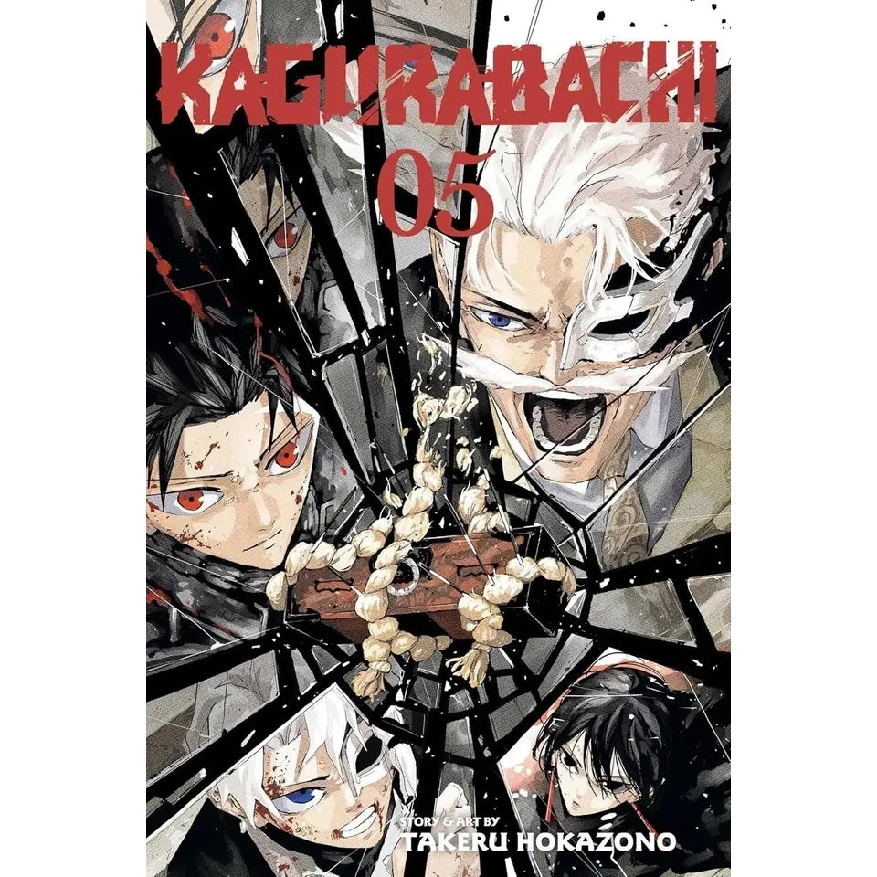 Kagurabachi Vols. 1 - 5 Books Collection Set By Takeru Hokazono
