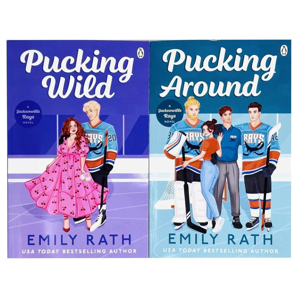 Jacksonville Rays Series By Emily Rath 2 Books Collection Set (Pucking Around, Pucking Wild)